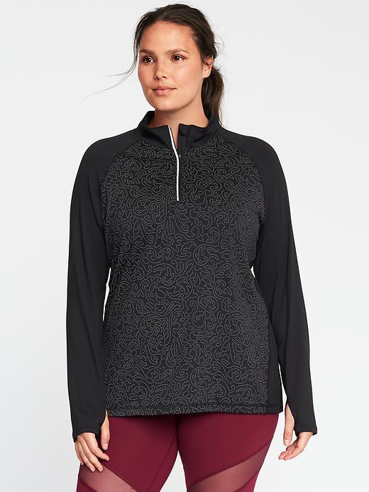 Plus-size 1/4-zip Performance Pullover