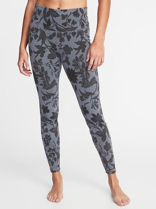 Old Navy Womens High-rise Jersey Performance Leggings For Women Neutral Floral Size M