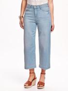 Old Navy High Rise Denim Culottes For Women - Light Wash