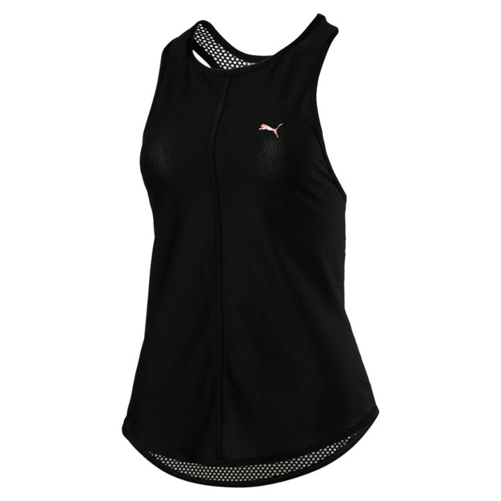 Puma Active Training Women's Explosive Mesh Tank Top