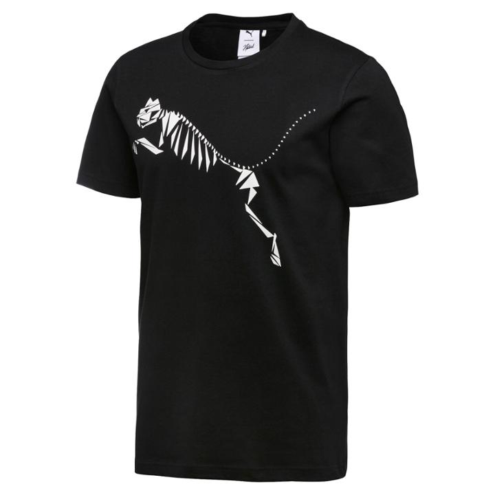 Puma X Naturel T-shirt