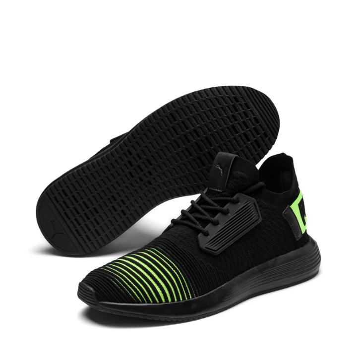 Puma Uprise Color Shift