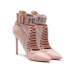 Puma Lace Up Heel
