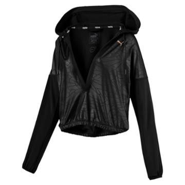 Puma Explosive Arrive Coverup