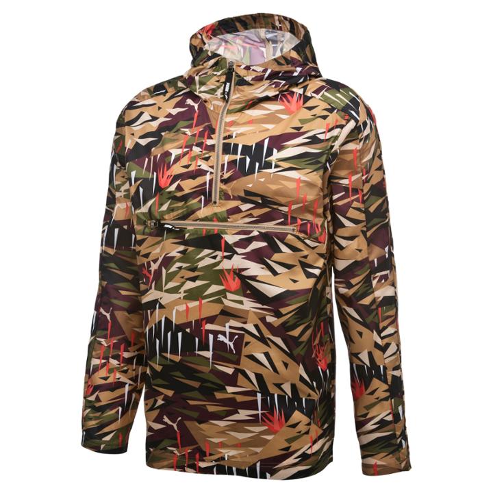 Puma X Naturel Windbreaker Jacket