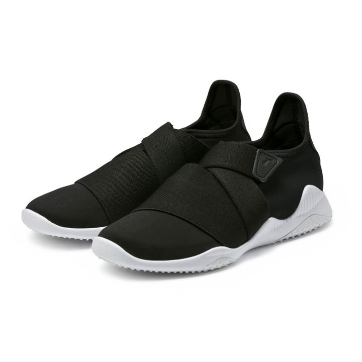 Puma Mostro Ajar Sneakers