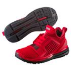 Puma Ignite Limitless Jr Training Shoes