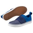 Puma El Rey Fun Denim Jr Shoes