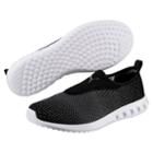 Puma Carson 2 Slip-on Men?s Running Shoes