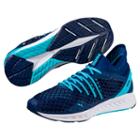 Puma Ignite Netfit Women's Running Shoes