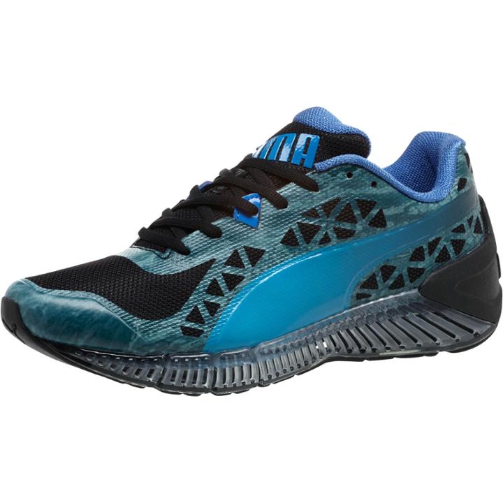 Puma Quickflex Men's Running Shoes