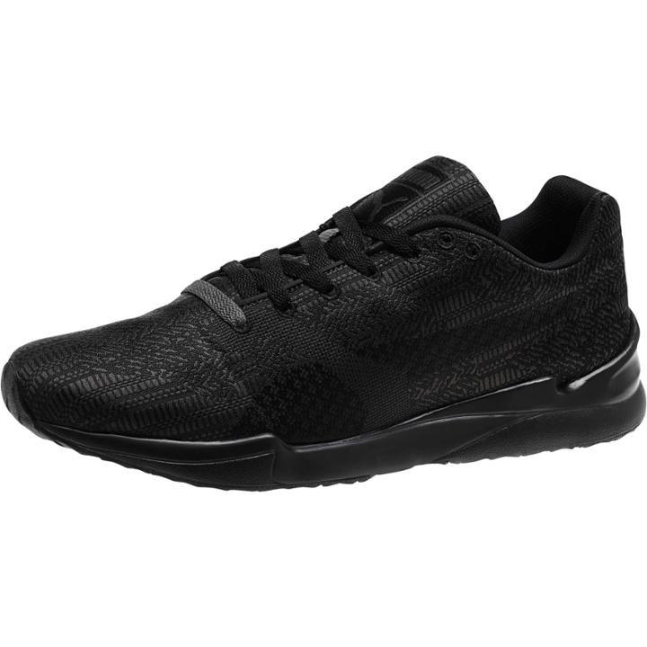 Puma Xs-500 Woven Men's Sneakers