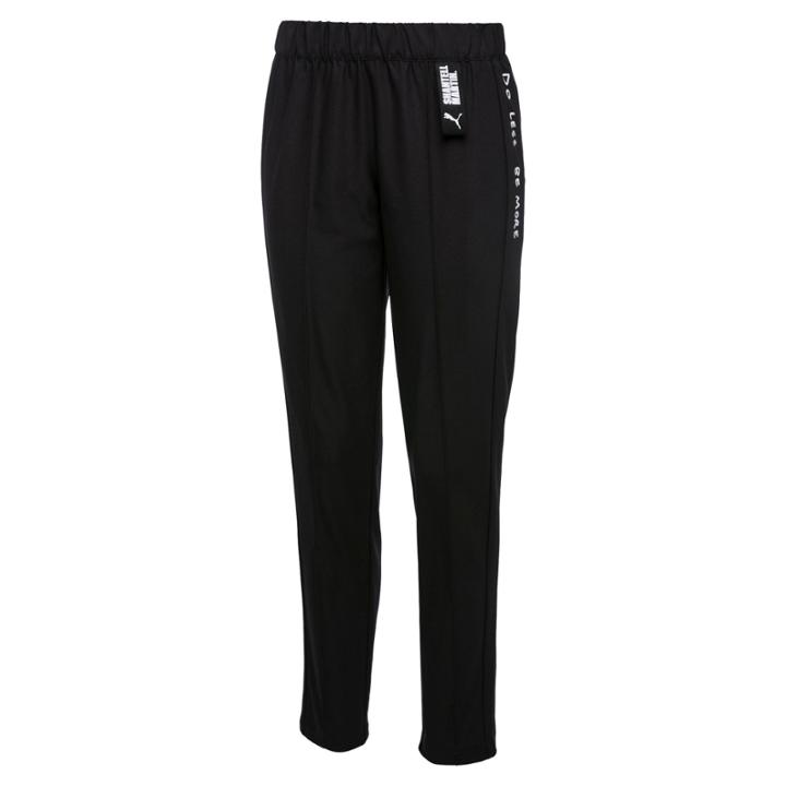 Puma X Shantell Martin Pants