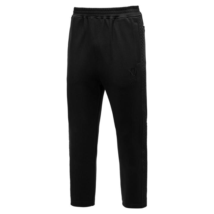 Puma X Xo Men's Sweatpants