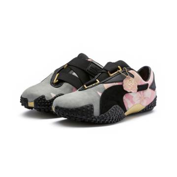 Puma X Careaux Mostro Og Women's Sneakers