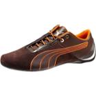 Puma Future Cat S1 Track Men's Shoes