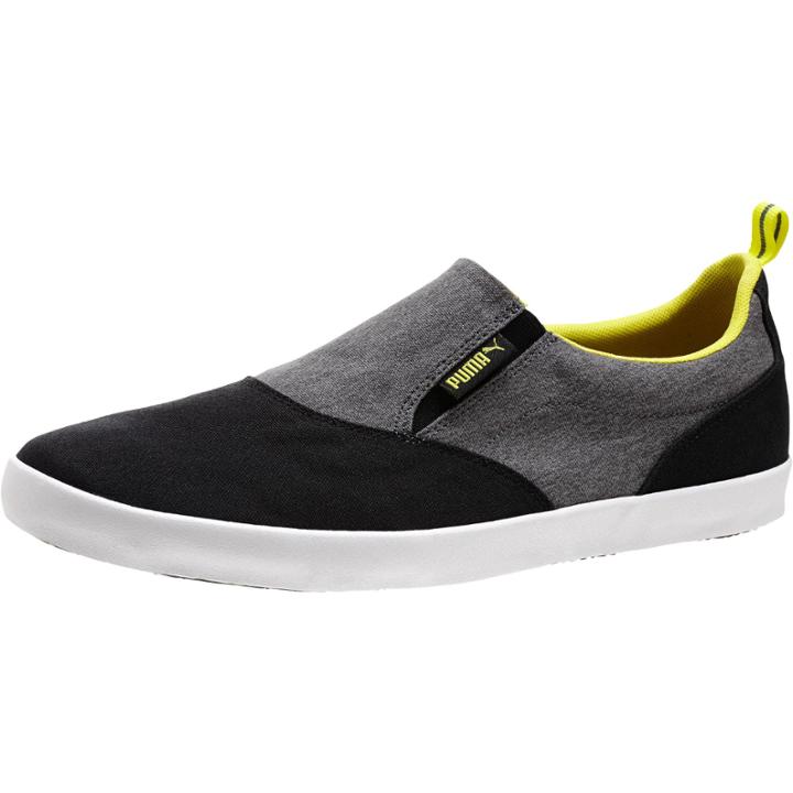 Puma Grimme Slip-on Glide Men's Shoes