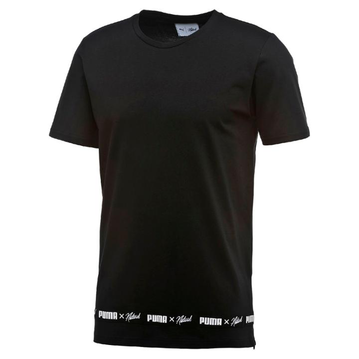 Puma X Naturel Men's T-shirt