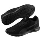 Puma Cell Ultimate Men's Sneakers