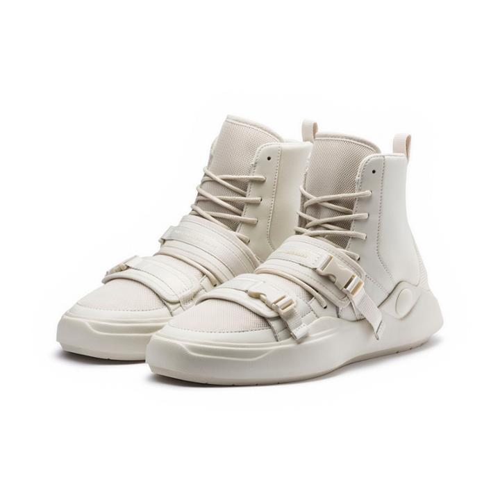 Puma X Han Kjbenhavn Abyss Sneakers