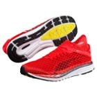 Puma Speed Ignite Netfit 2 Men's Running Shoes