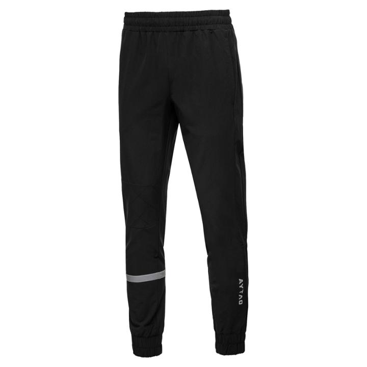 Puma X Outlaw Moscow Men's Track Pants