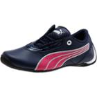 Puma Future Cat S1 Jr Shoes