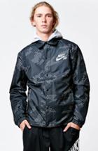 Nike Sb Assistant Coach's Jacket