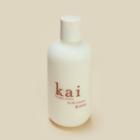 Kai Rose Body Lotion Accessories