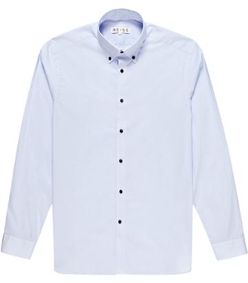 Reiss Barry Button Down Shirt With Contrast Buttons