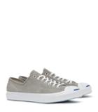 Reiss Jack Purcell Signature Buck - Mens Jack Purcell Sneakers In Grey