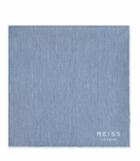 Reiss Fernando - Silk Pocket Square In Blue, Mens