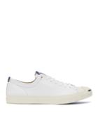 Reiss Jack Purcell Leather - Mens Jack Purcell Sneakers In White, Size 7