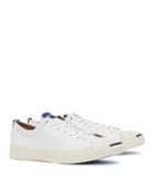 Reiss Jack Purcell Leather - Mens Jack Purcell Sneakers In White