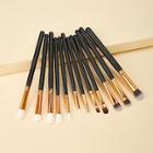 Romwe Two Tone Handle Makeup Brush With Case 8pcs