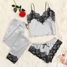 Romwe Floral Lace Satin Cami Pj Set With Pants
