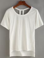 Romwe Cutout High-low T-shirt - White