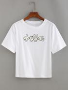 Romwe Embroidery Hand Patch T-shirt