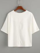 Romwe White Strappy Neck T-shirt