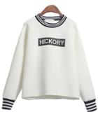 Romwe Hickory Print Striped White Sweatshirt