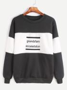 Romwe Black White Contrast Letter Print Sweatshirt