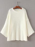 Romwe White Drop Shoulder Loose Sweater