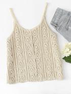 Romwe Mixed Knit Cami Top