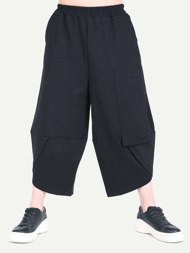 Romwe Men Contrast Elastic Waist Wide Leg Pants