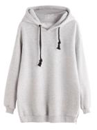 Romwe Light Grey Zipper Side Drawstring Hooded Sweatshirt