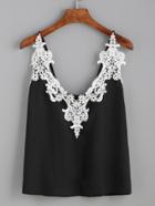 Romwe Black Embroidered Lace Applique Cami Top