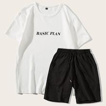 Romwe Guys Letter Print Tee With Drawstring Waist Shorts