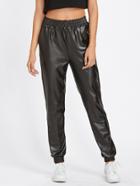 Romwe Faux Leather Track Pants