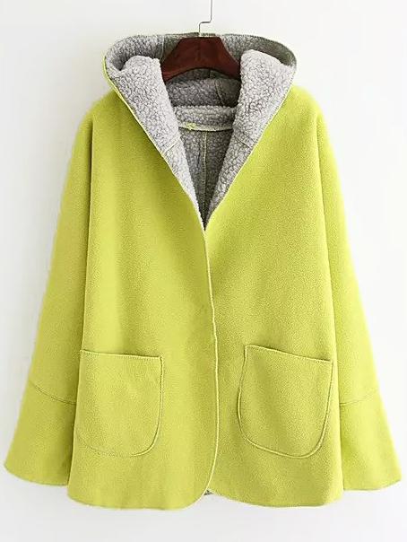 Romwe Hooded Pockets Yellow Coat