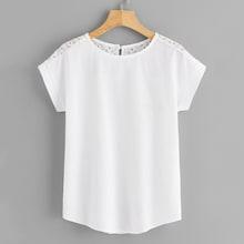 Romwe Contrast Lace Back Blouse